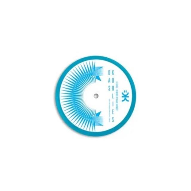 Das Koolies - Das Koolies Remixed (Rsd2024) - 12 Inch
