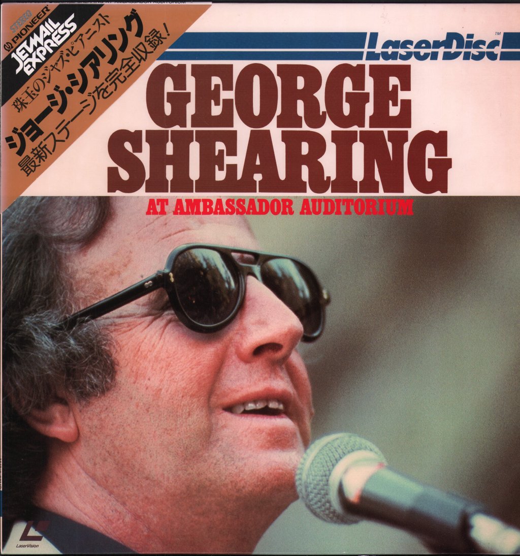 George Shearing - At Ambassador Auditorium - Laser Disc