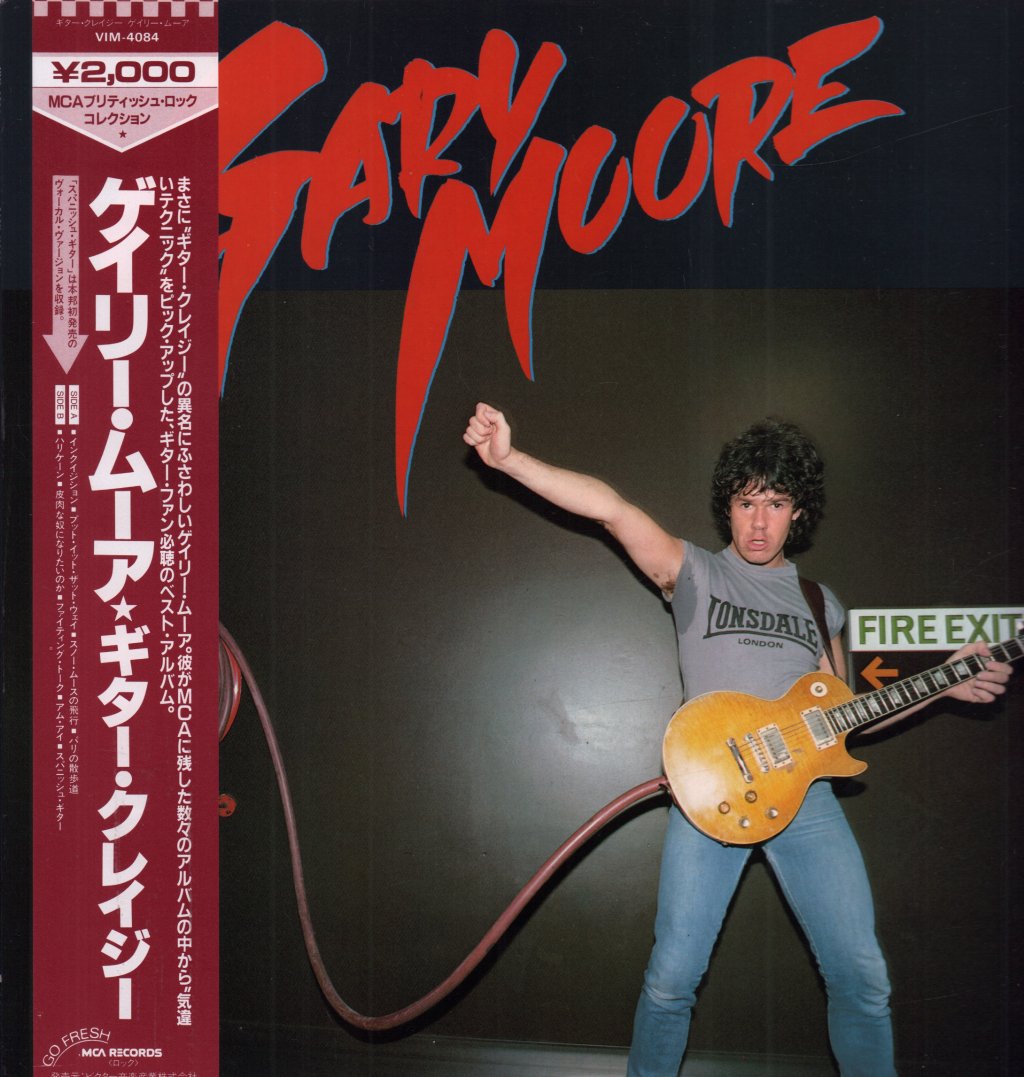 Gary Moore - Gary Moore - Lp