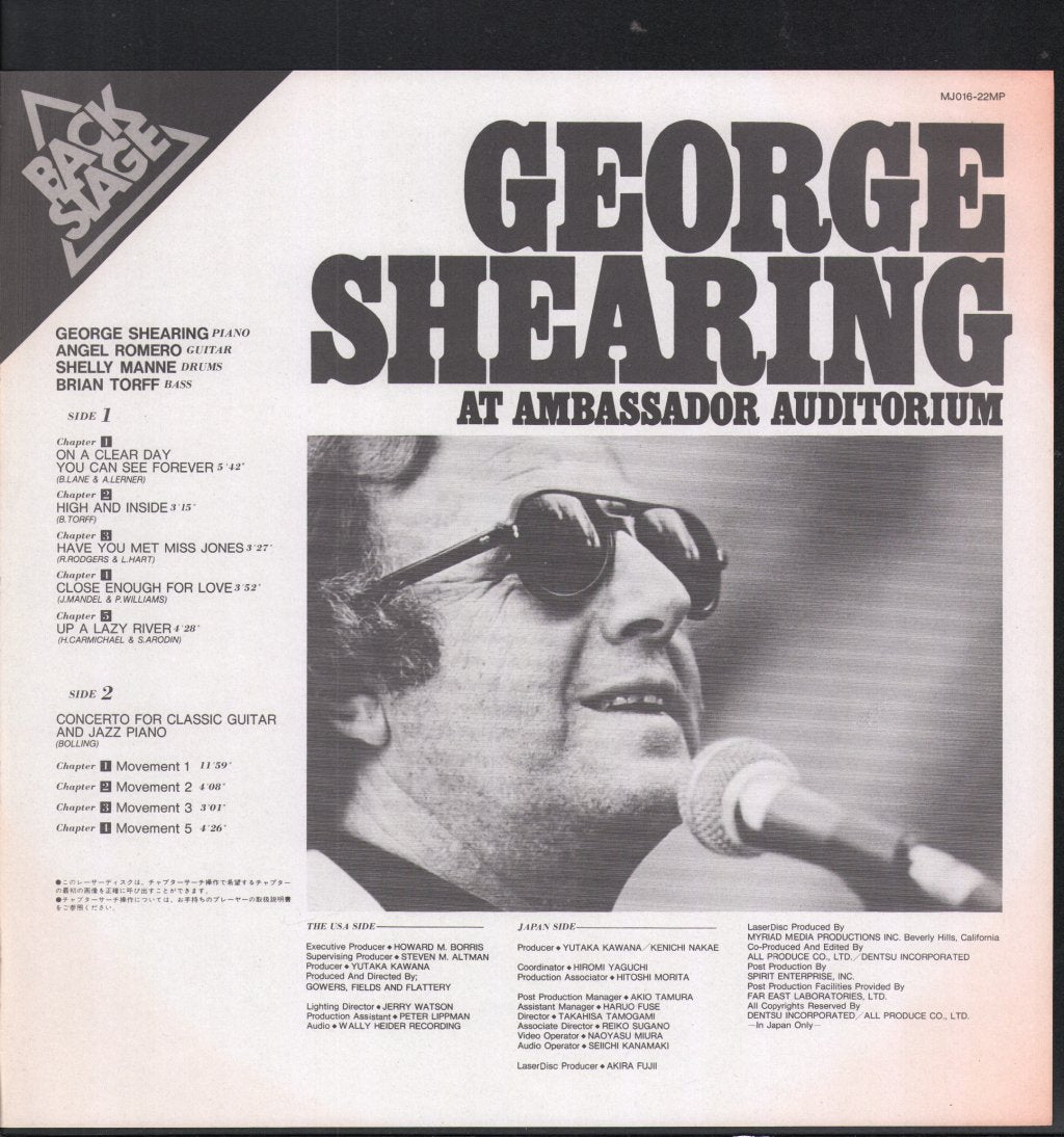 George Shearing - At Ambassador Auditorium - Laser Disc