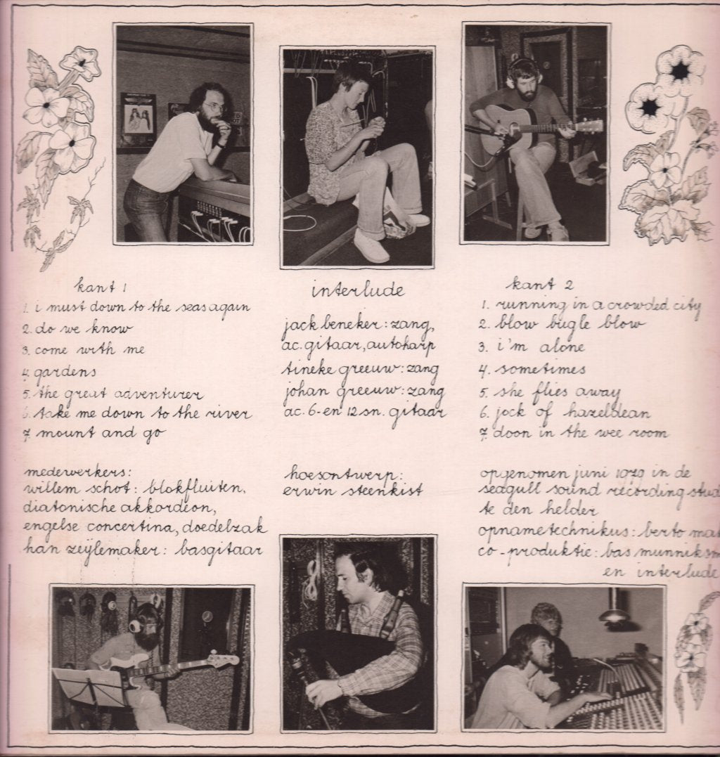 interlude - Interlude - Lp