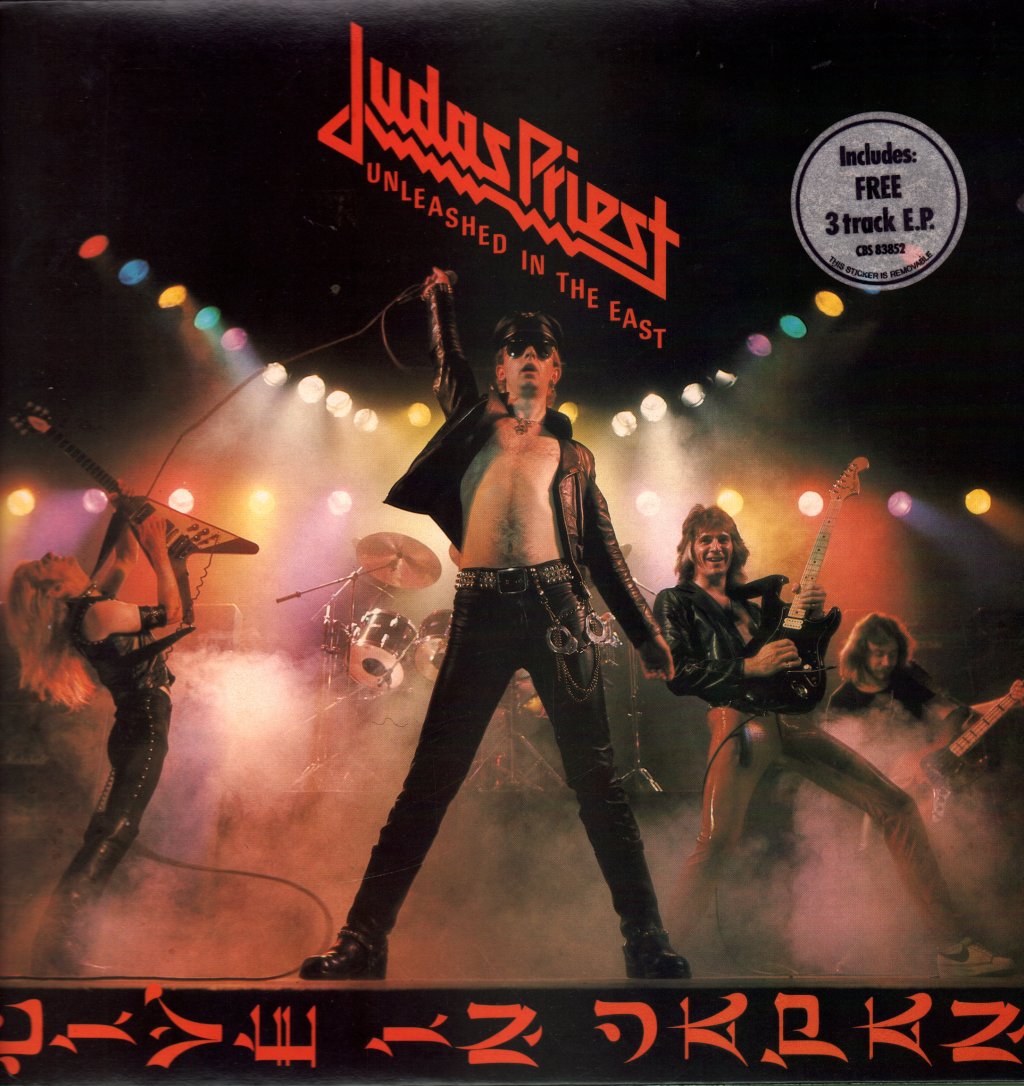 Judas Priest - Unleashed In The East - Lp