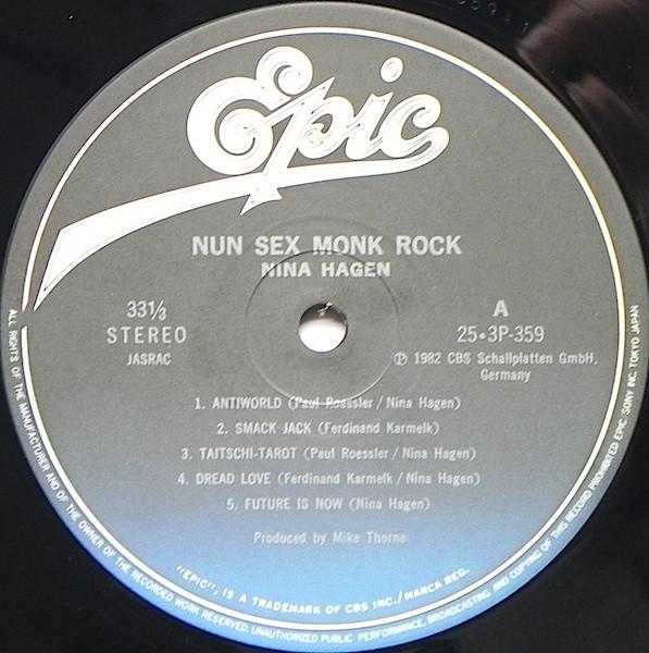 Nina Hagen - Nunsexmonkrock - Lp