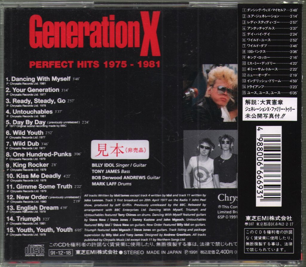 Generation X - Perfect Hits 1975 - 1981 - Cd
