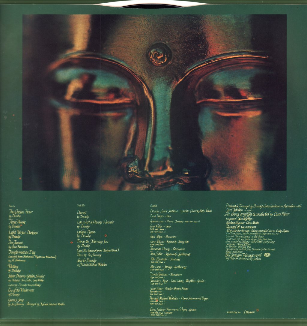 Devadip Carlos Santana - Oneness - Lp