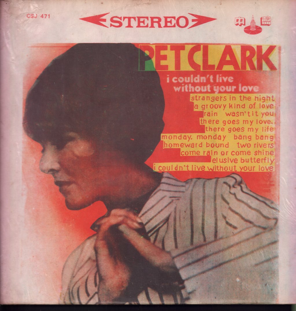 Petula Clark - I Couldn't Live Without Your Love - Lp