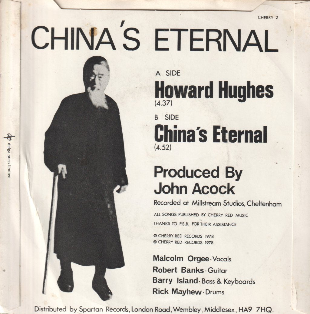 Tights - Howard Hughes - 7 Inch