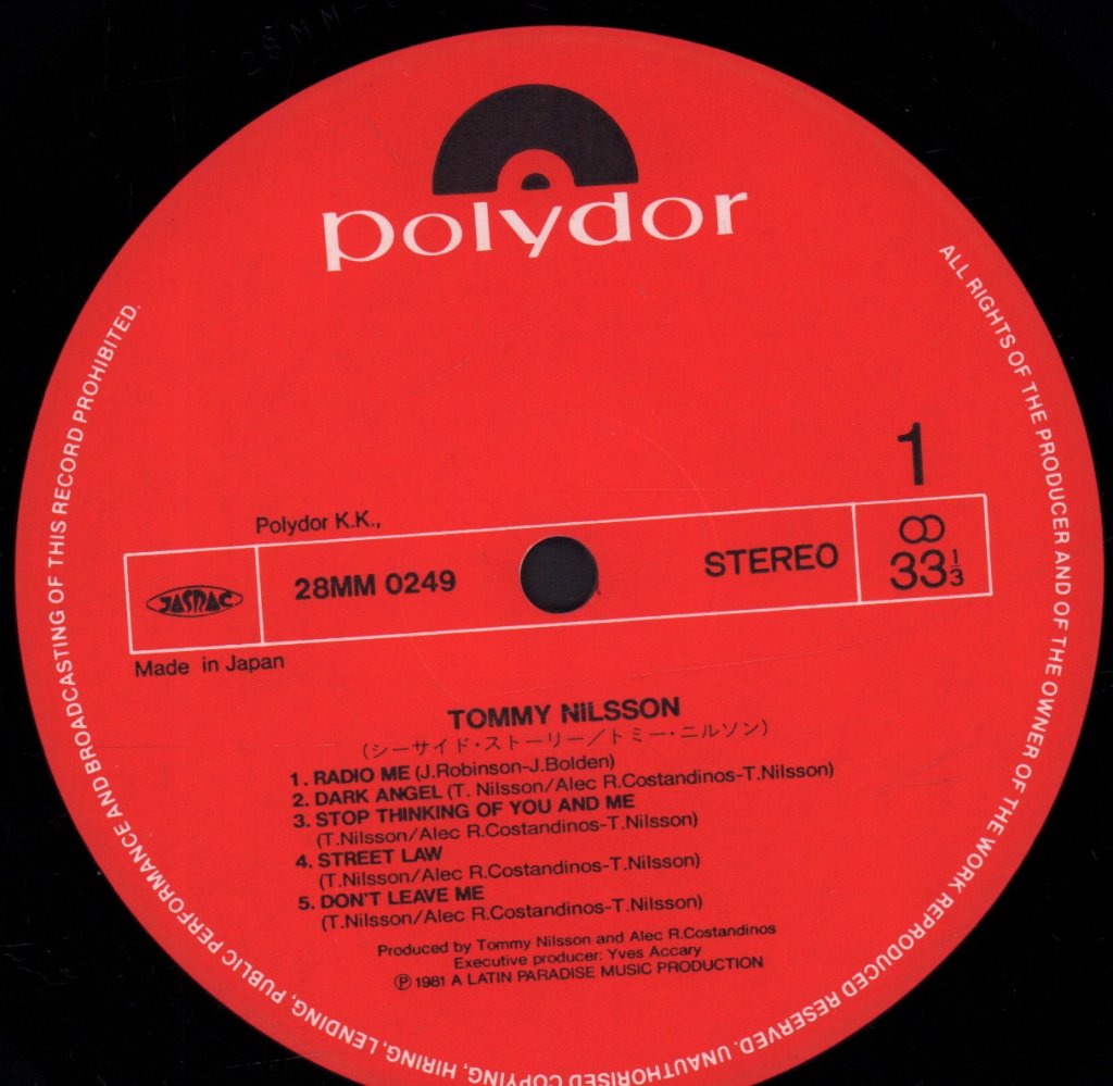 Tommy Nilsson - Tommy Nilsson - Lp