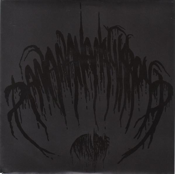 Dananananaykroyd - Totally Bone - 7 Inch