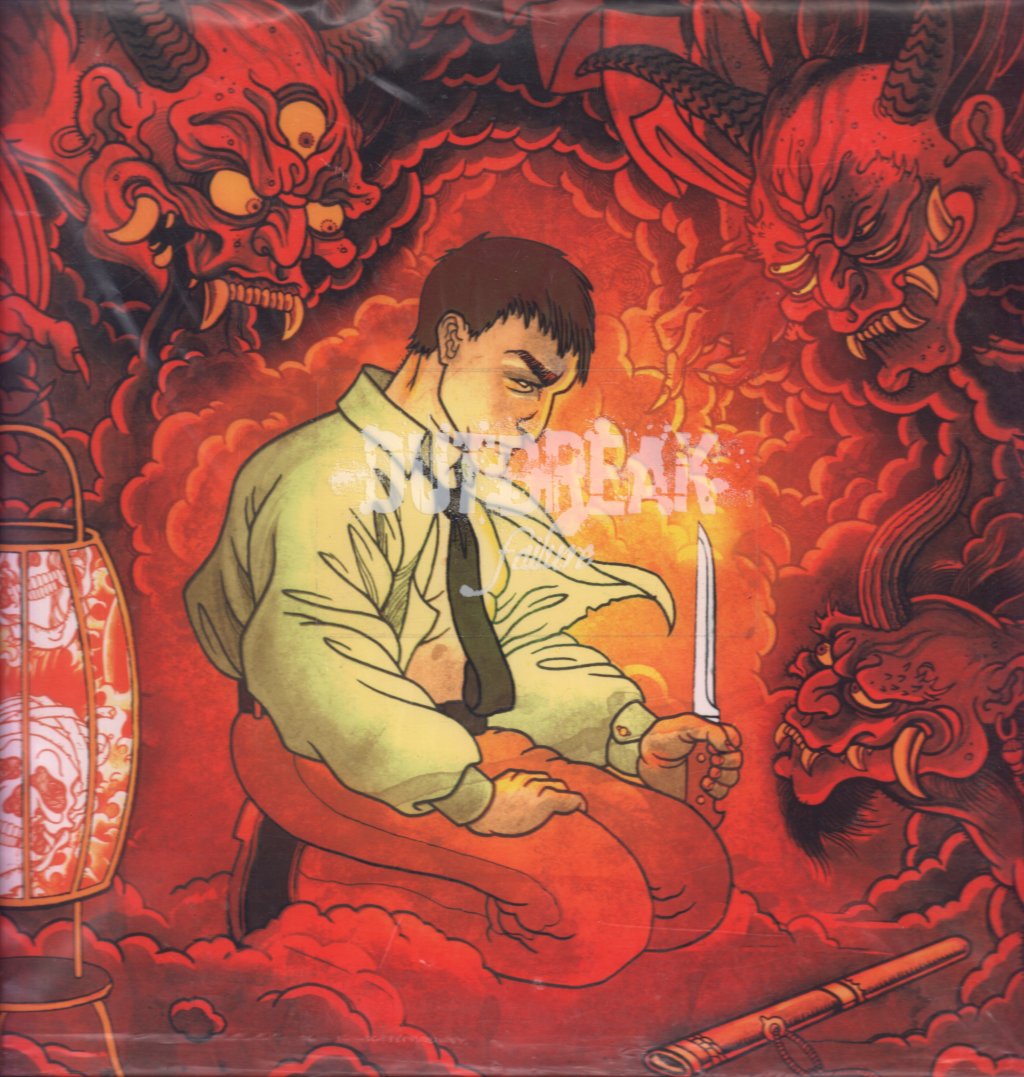 Outbreak - Failure - Lp