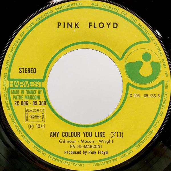 Pink Floyd - Money - 7 Inch