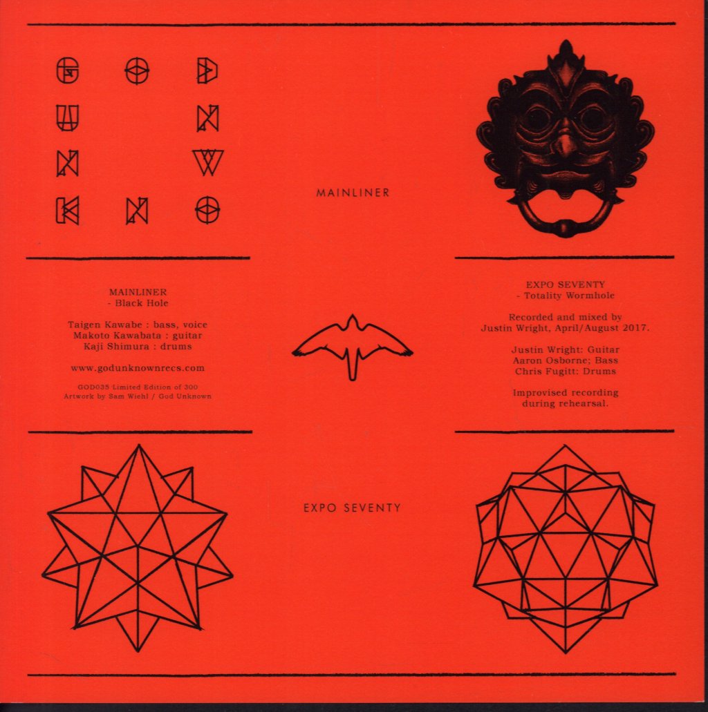 Mainliner - Black Hole / Totality Wormhole - 7 Inch