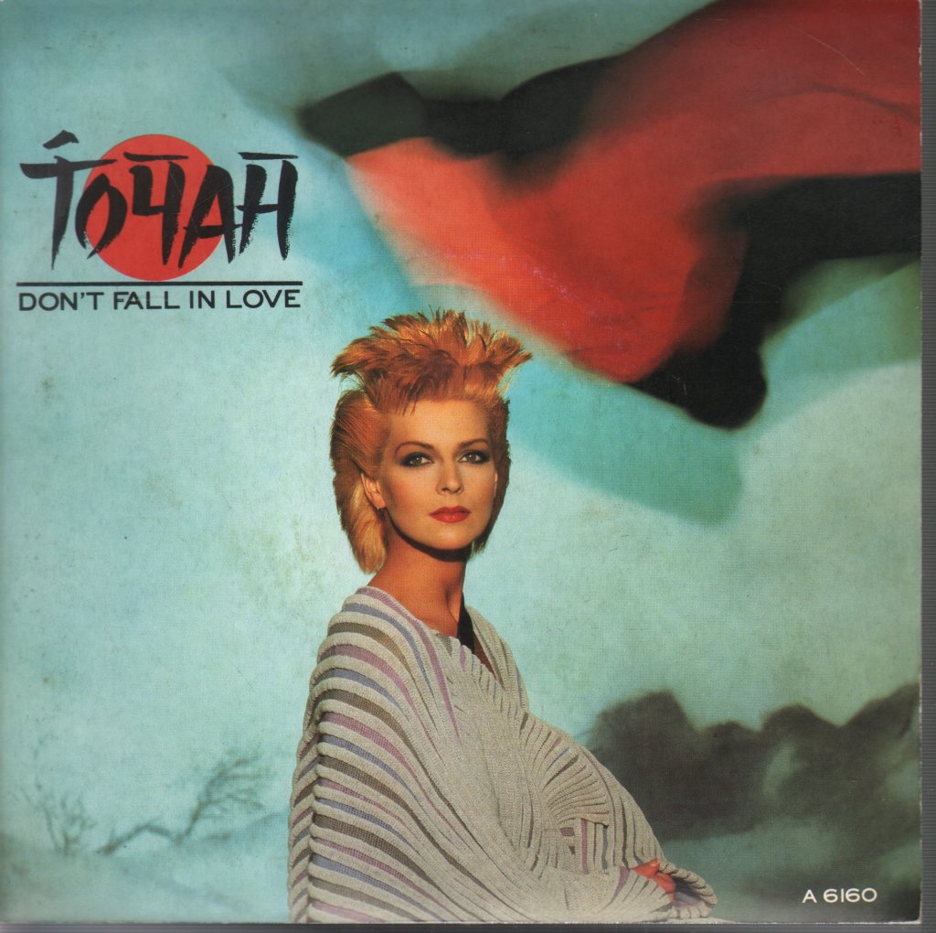 Toyah - Don't Fall In Love (I Said) - 7 Inch