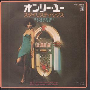 Stylistics - Only You - 7 Inch
