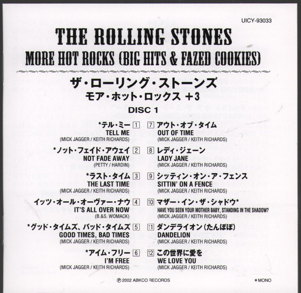 Rolling Stones - More Hot Rocks (Big Hits & Fazed Cookies) - Double Cd