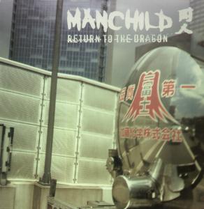 Manchild - Return To The Dragon - 12 Inch