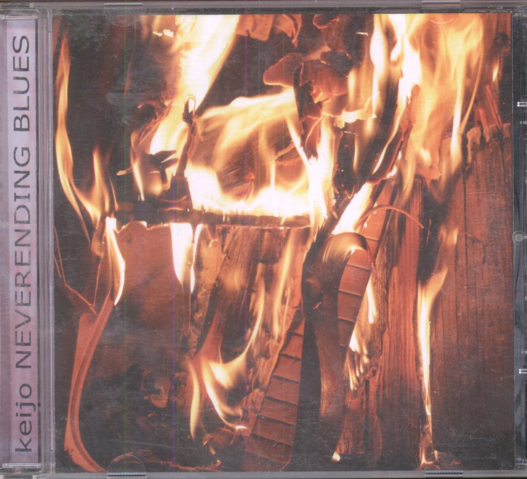 Keijo - Neverending Blues - Cd