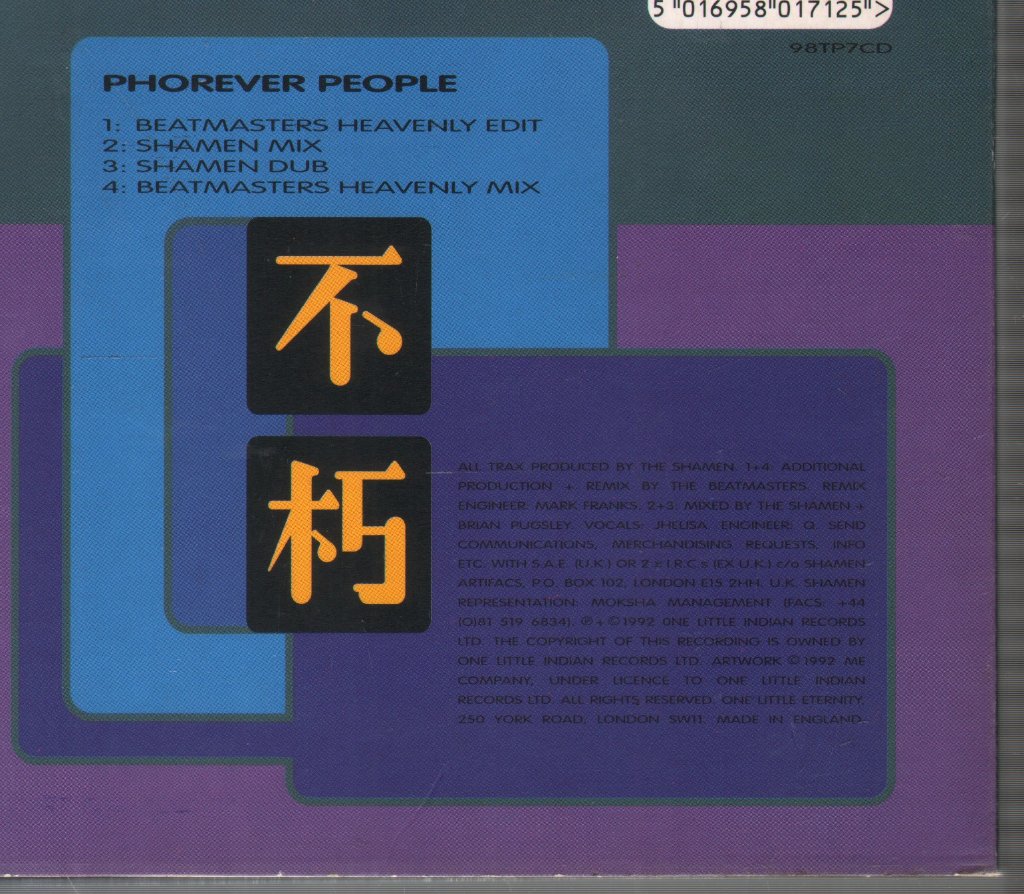 Shamen - Phorever People - Cd