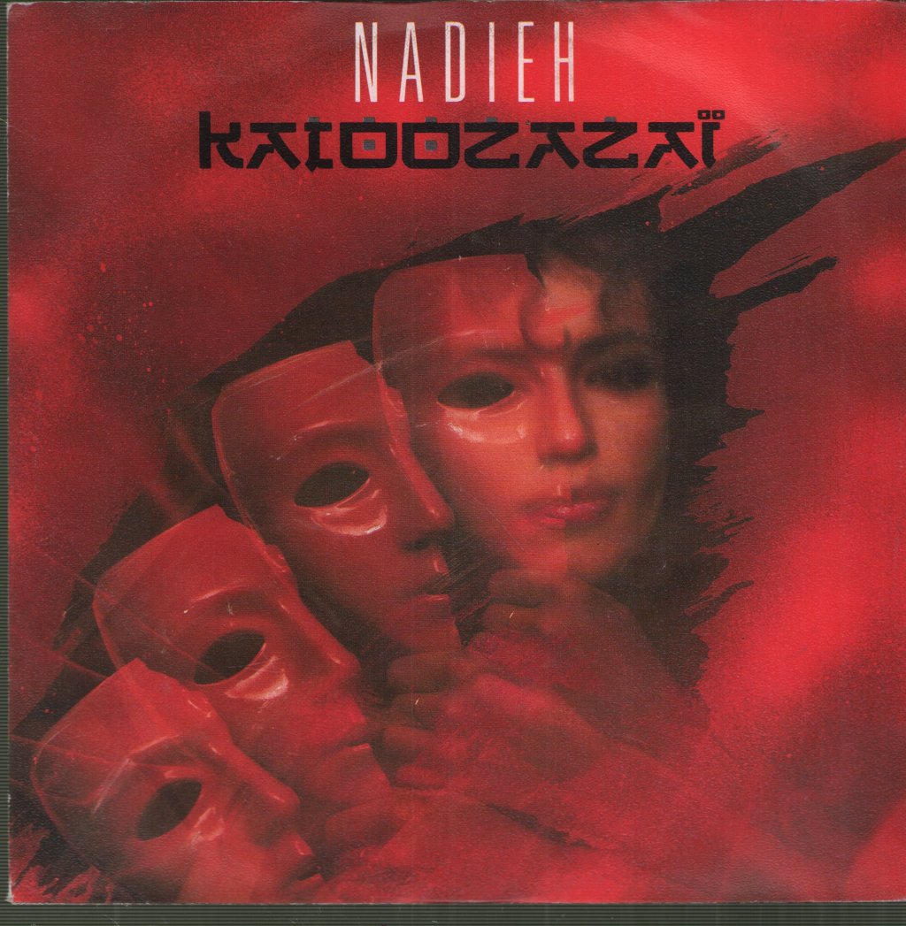 Nadieh - Katoozazai - 7 Inch