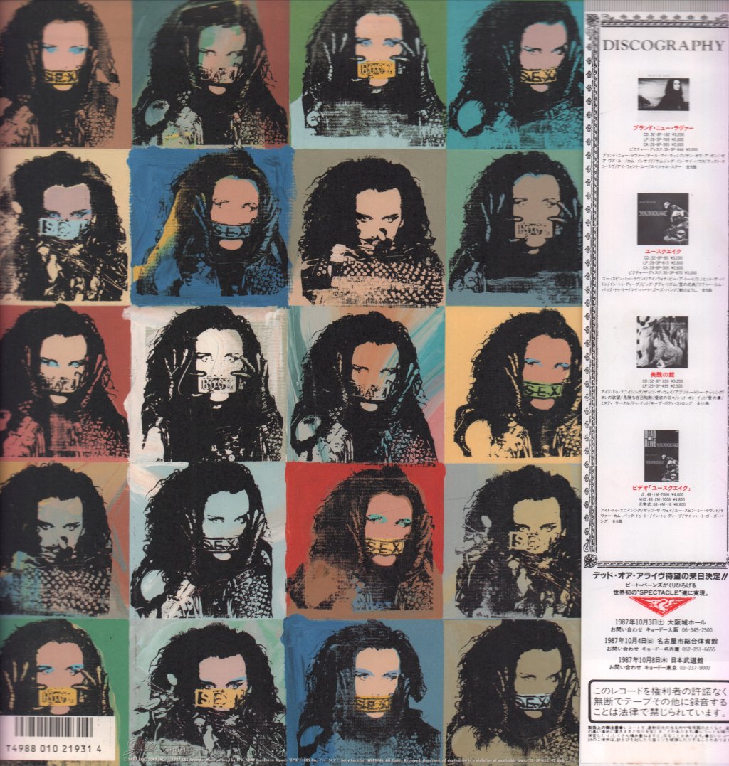 Dead Or Alive - Rip It Up - Lp
