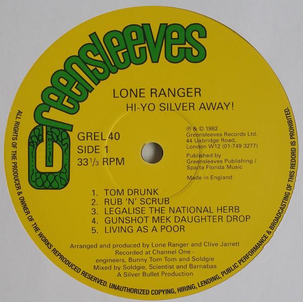 Lone Ranger - Hi-Yo, Silver, Away! - Lp