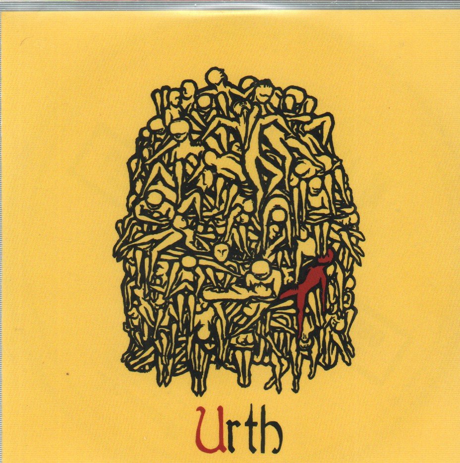 Kagoule - Urth - Cdr