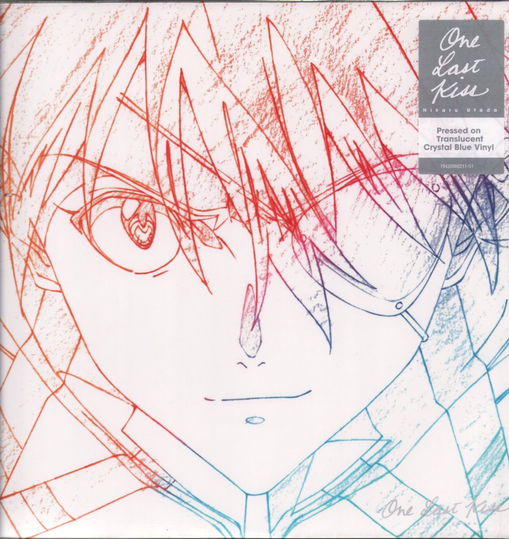 Hikaru Utada - One Last Kiss - 12 Inch