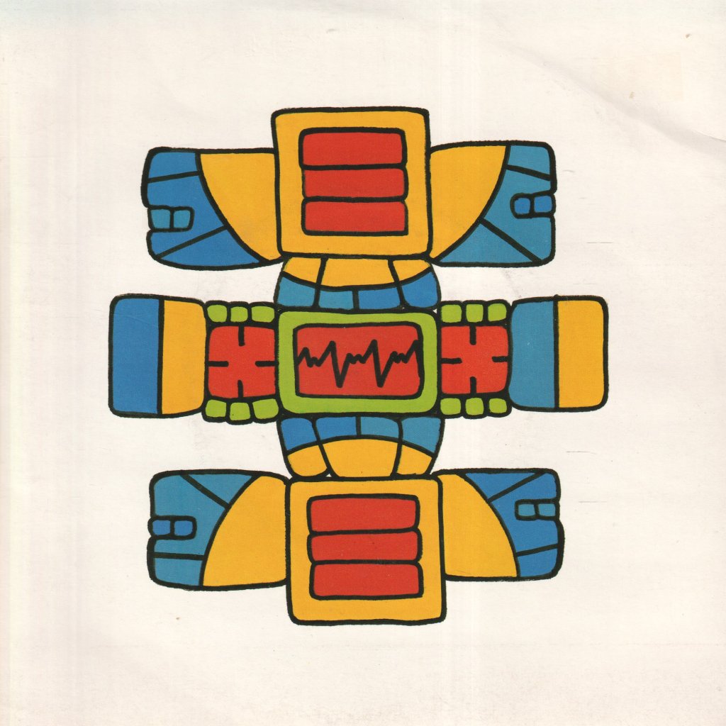 Life (Factory Group) - Optimism - 7 Inch