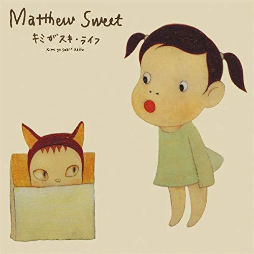 Matthew Sweet - Kimi Ga Suki * Raifu (キミがスキ・ライフ) - Lp