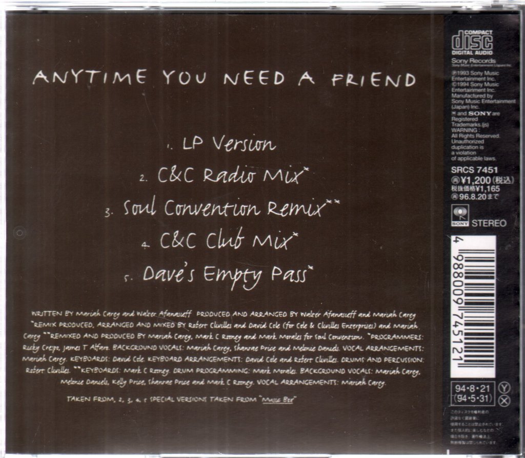 Mariah Carey - Anytime You Need A Friend - Cd