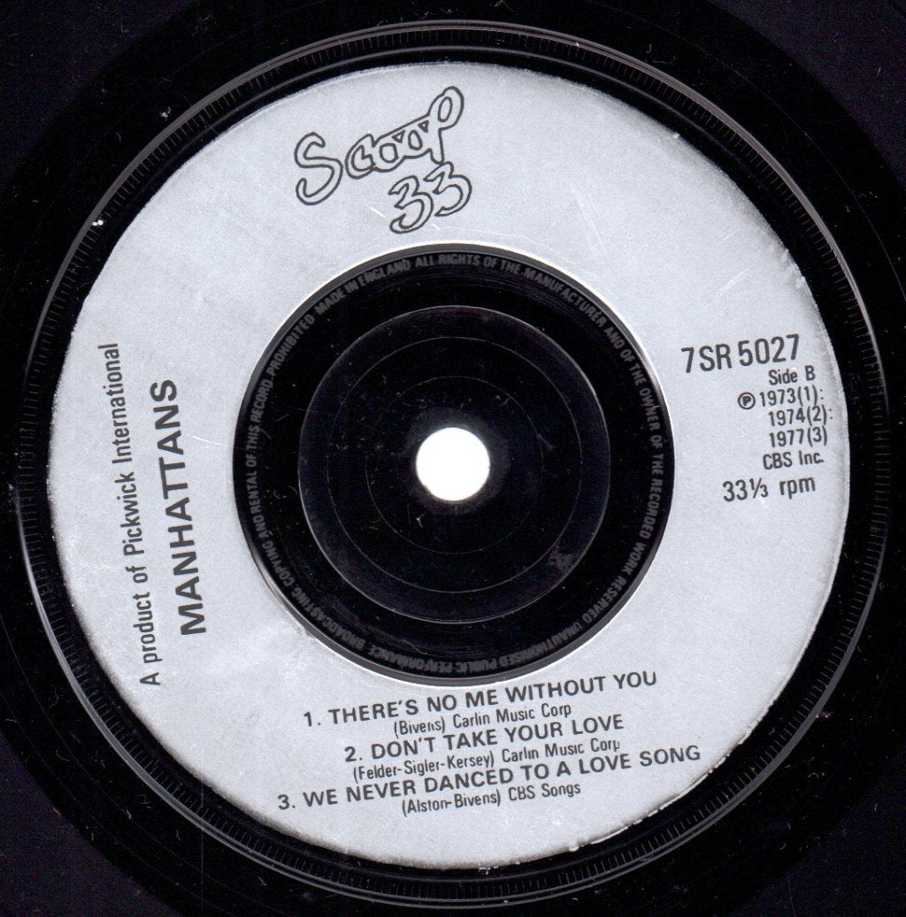 Manhattans - Manhattans - 7 Inch