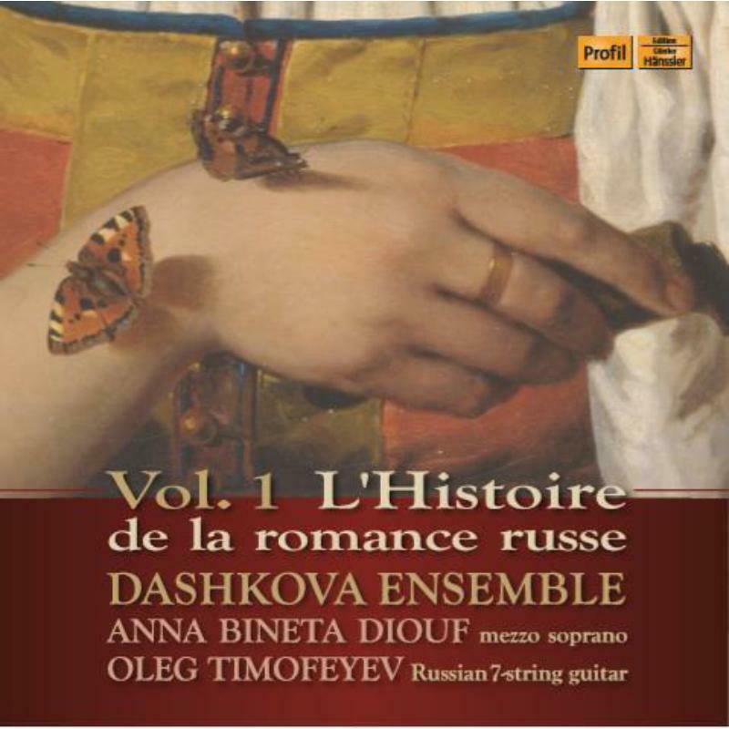 Various Artists - L'histoire de La Romance Russe, Vol. 1 - Cd