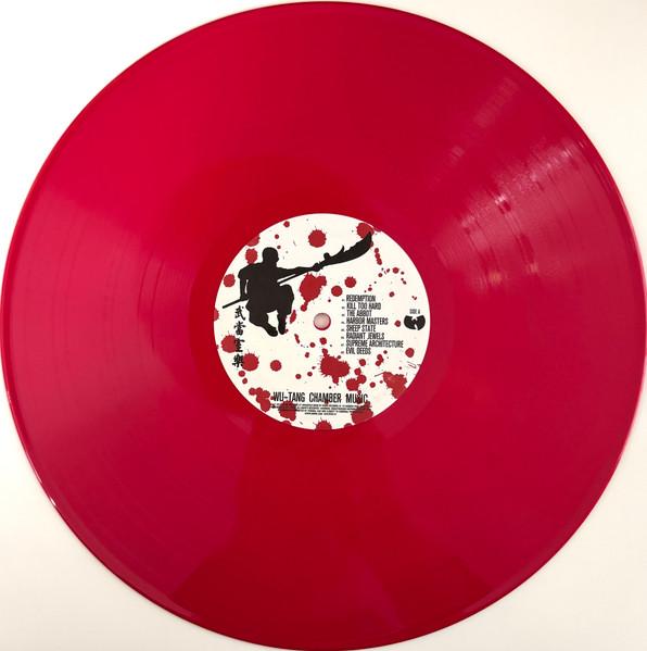 Wu-Tang Clan - Chamber Music - Lp