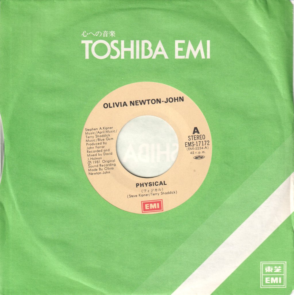 Olivia Newton John - Physical - 7 Inch