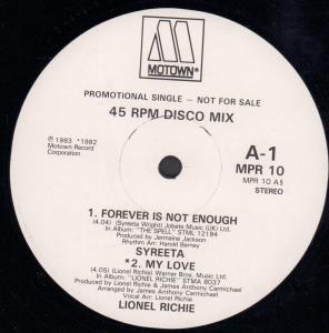 Various Artists - Syreeta/Lionel Richie/Jose Feliciano/Jermaine Jackson - 12 Inch