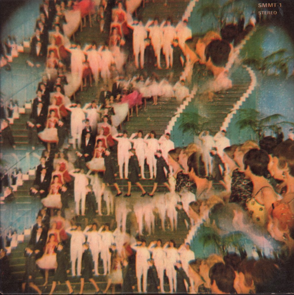 Beatles - Magical Mystery Tour - 7 Inch