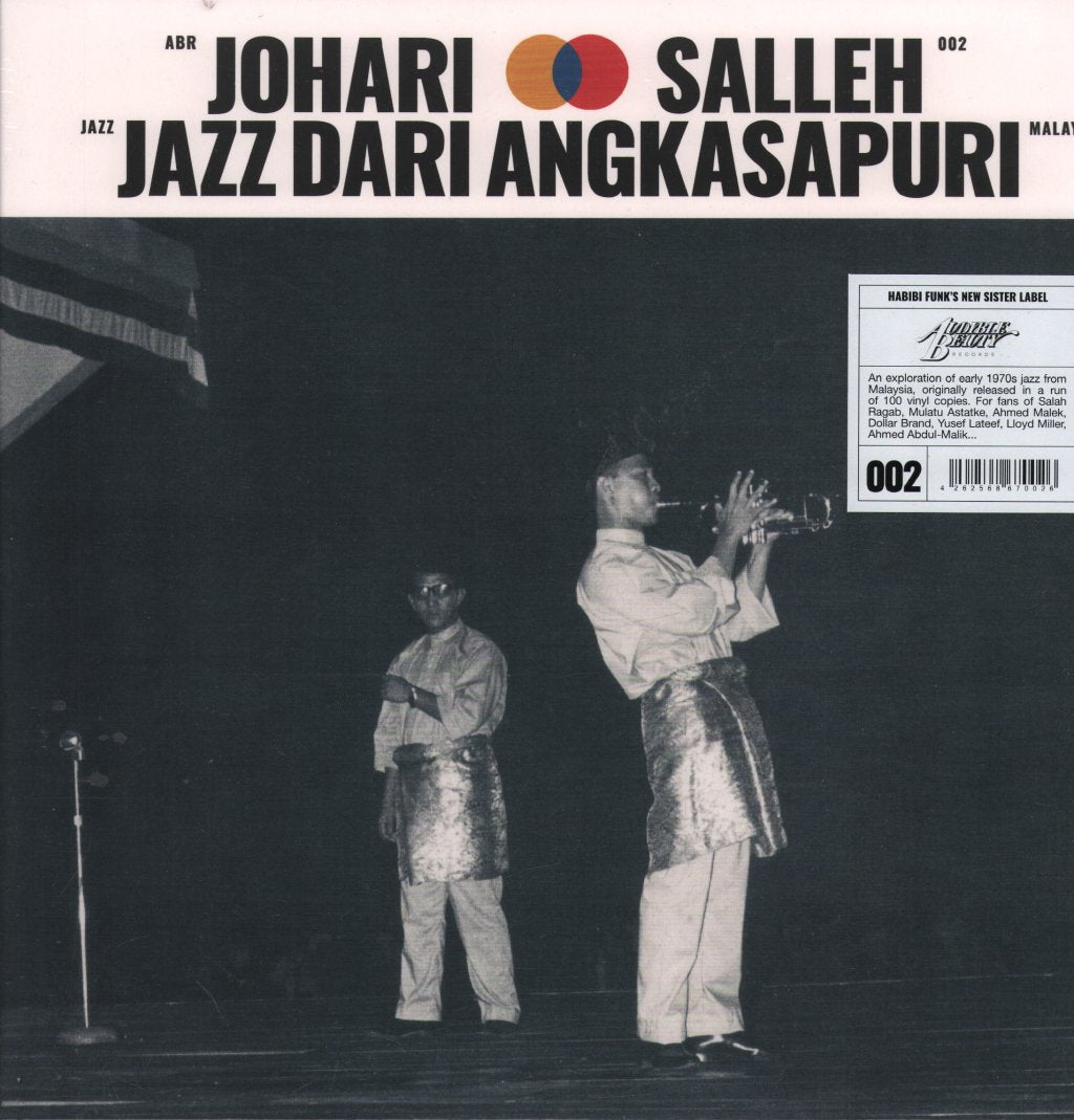Johari Salleh - Jazz Dari Angkasapuri - Lp