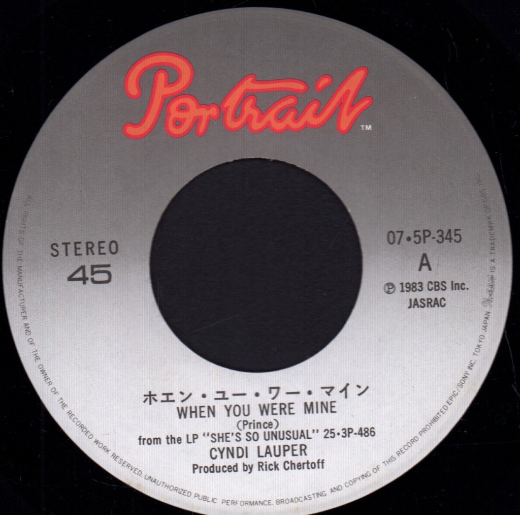 Cyndi Lauper - When You Were Mine - 7 Inch