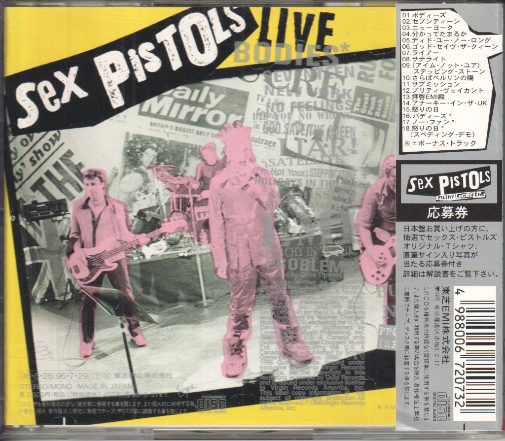 Sex Pistols - Filthy Lucre Live - Cd