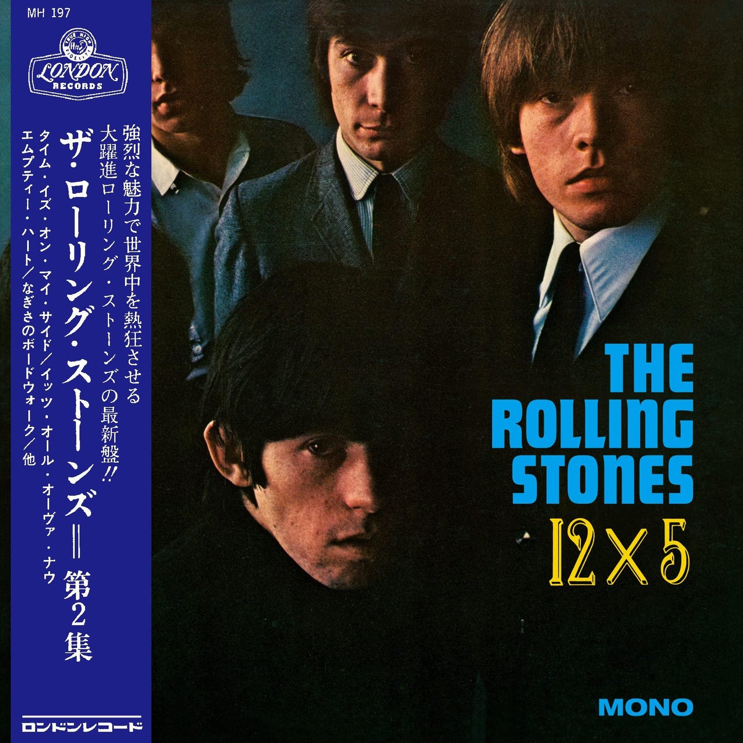 Rolling Stones - 12 X 5 - Cd