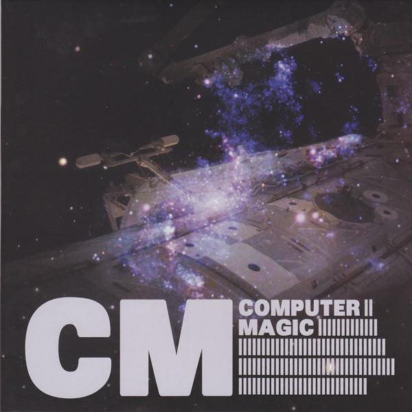 Computer Magic - End Of Time - 7 Inch
