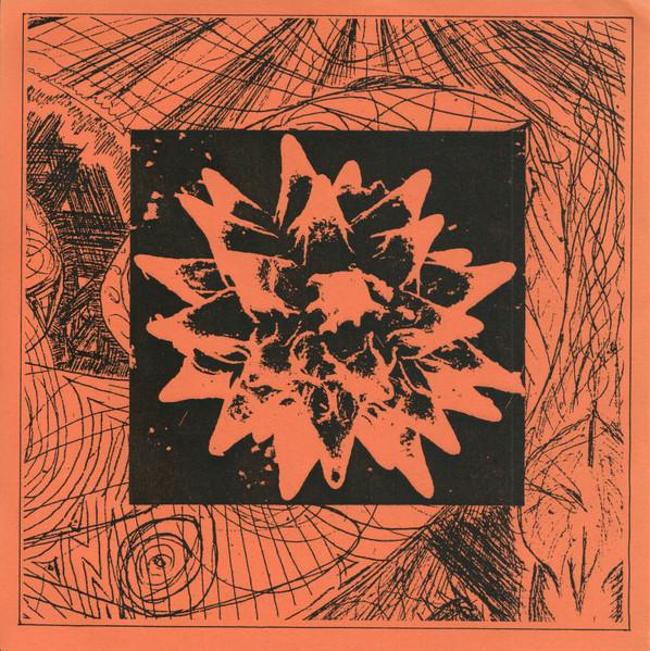 Smell & Quim / Expose Your Eyes - Smell & Quim / Expose Your Eyes - 8 Inch