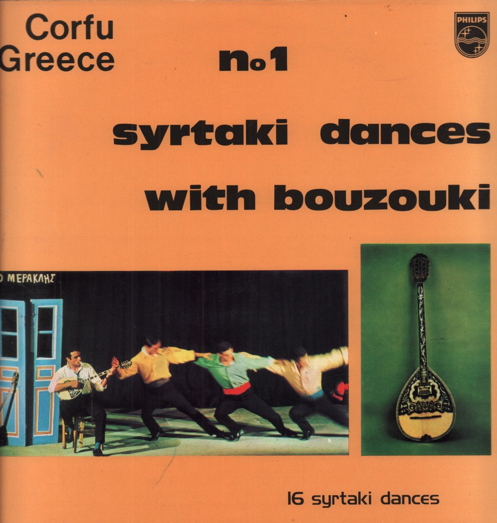 Various Artists - Corfu Greece No 1 Syrtaki Dances With Bouzouki - Lp