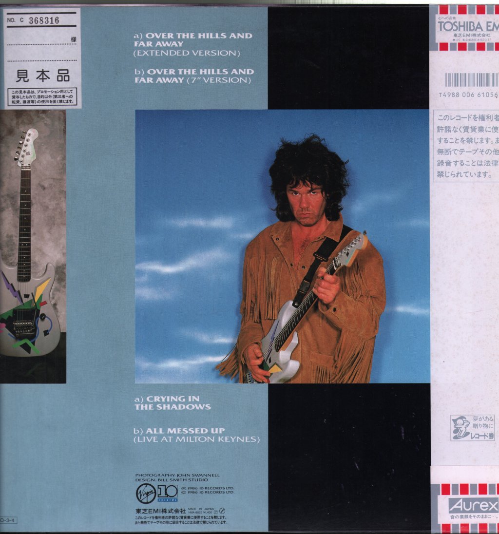 Gary Moore - Over The Hills And Far Away - 12 Inch