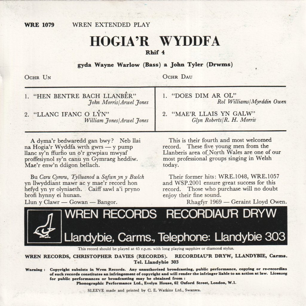 Hogia'r Wyddfa - Rhif 4 - 7 Inch