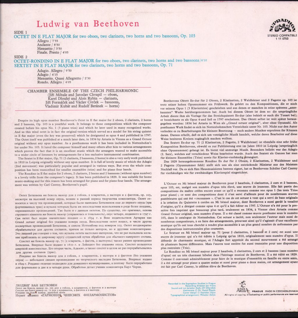 Chamber Ensemble Of The Czech Philharmonic - Beethoven - Chamber Music For Wind Instruments - Lp