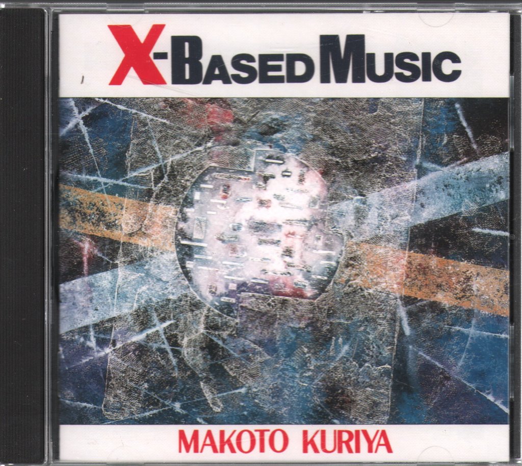 Makoto Kuriya - X-Based Music - Cd