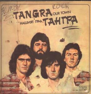 Tangra - Our Town - Lp