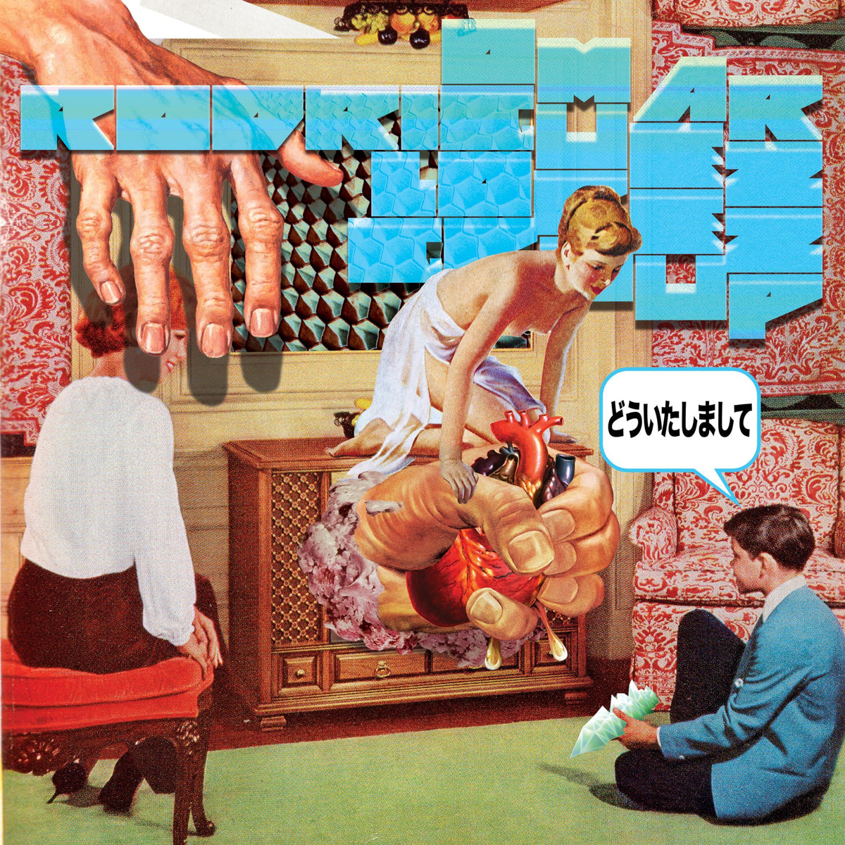 Omar Rodriguez Lopez Group - A©a†a„aya—a¾a—a¦ (You're Welcome) - Lp