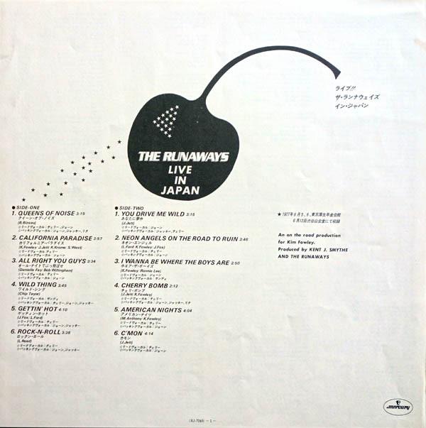 Runaways (Female Rock Group) - Live In Japan - Lp